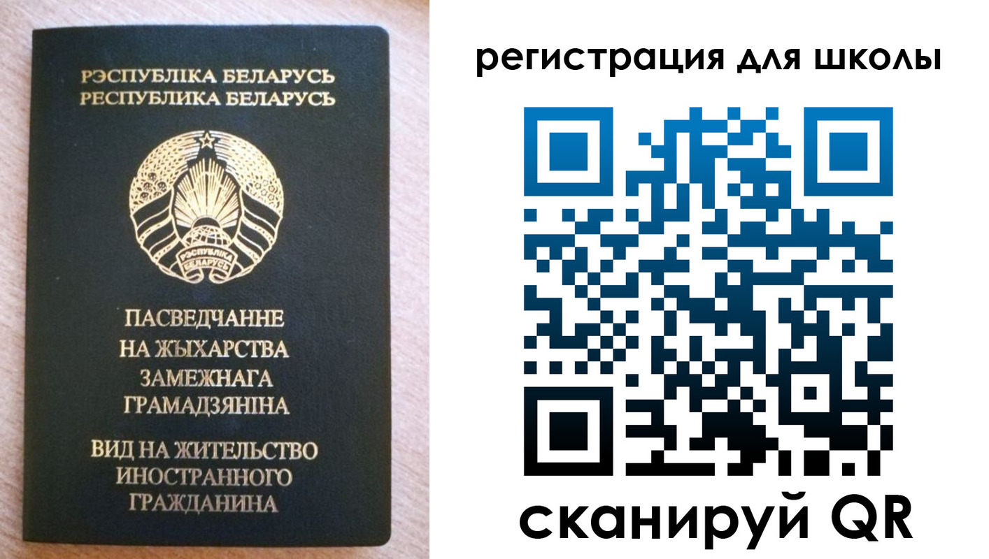 прописка для кредита в Козьмодемьянске