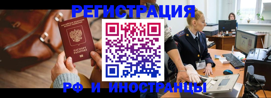 регистрация для дет. сада в Козьмодемьянске
